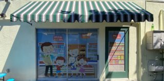 Woodland Hills Preschool